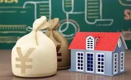 来宾公积金能取出来花吗（公积金能拿出来花么）